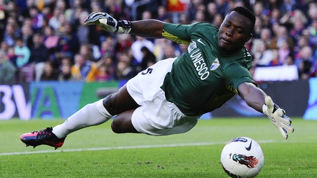 kameni