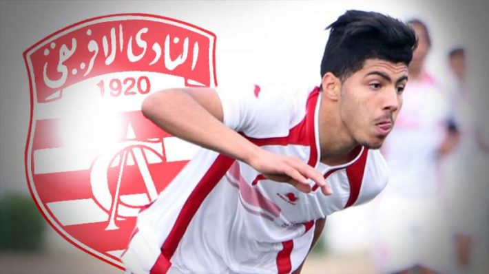 Bassem Srarfi