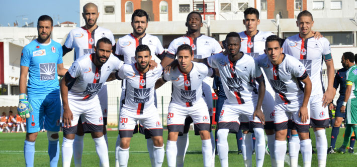 FUS Rabat