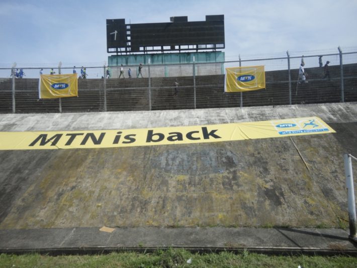 Une affiche qui annonce le retour de MTN
