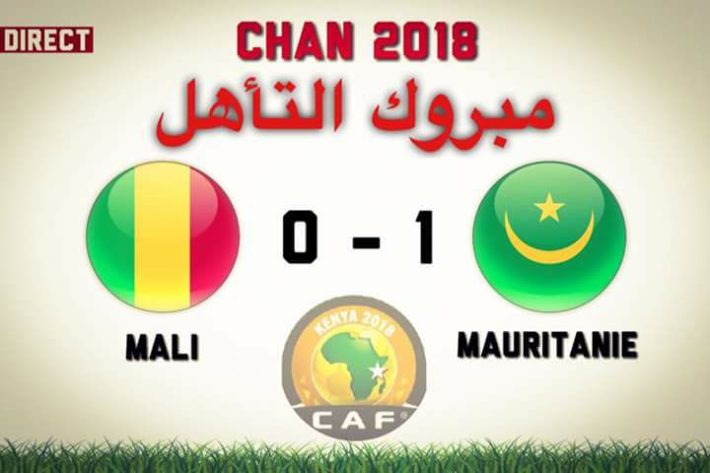 Mauritanie