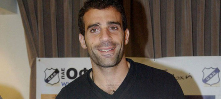 Presentation Pierre ISSA - 03/02/2006 - OFI Crete
Photo : Action Images / Icon Sport
