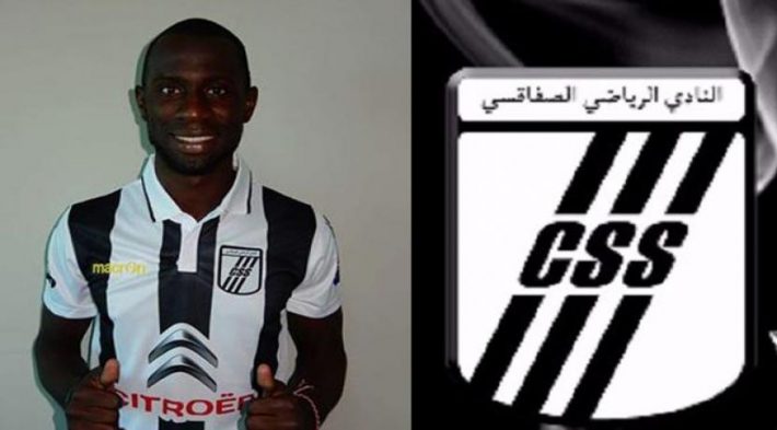 Mohamed Waliou Ndoye