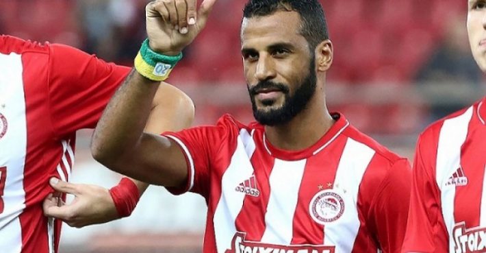 romao