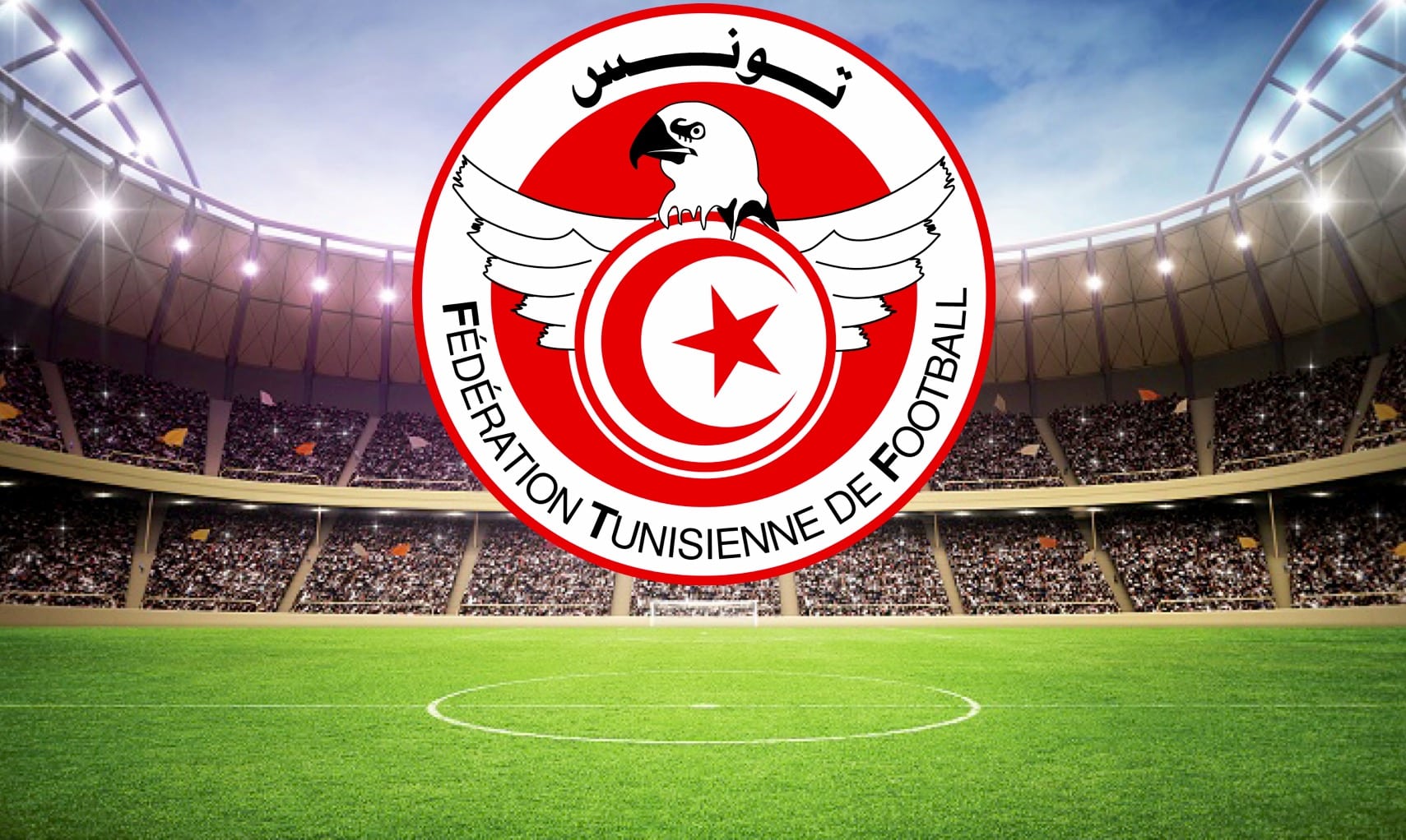 tunisie football