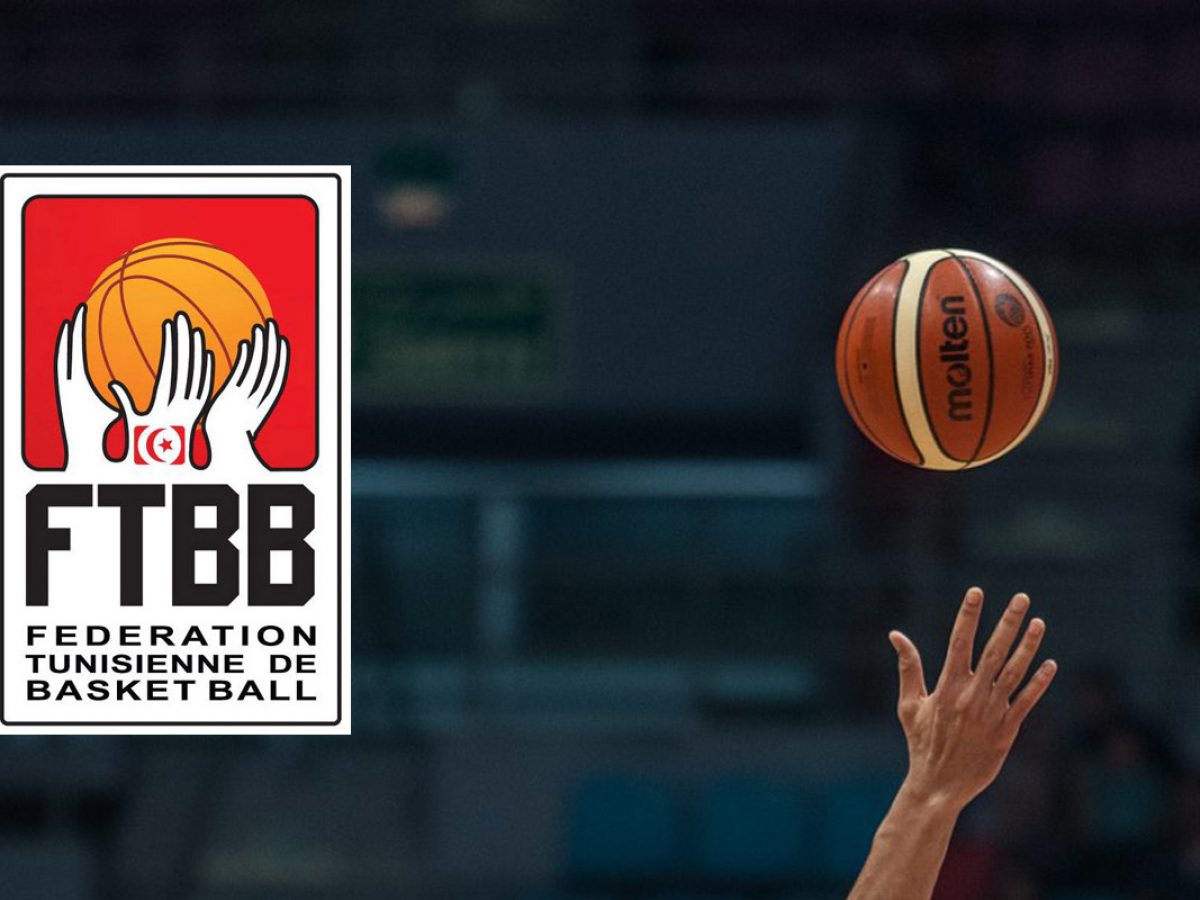 fédération basket ball