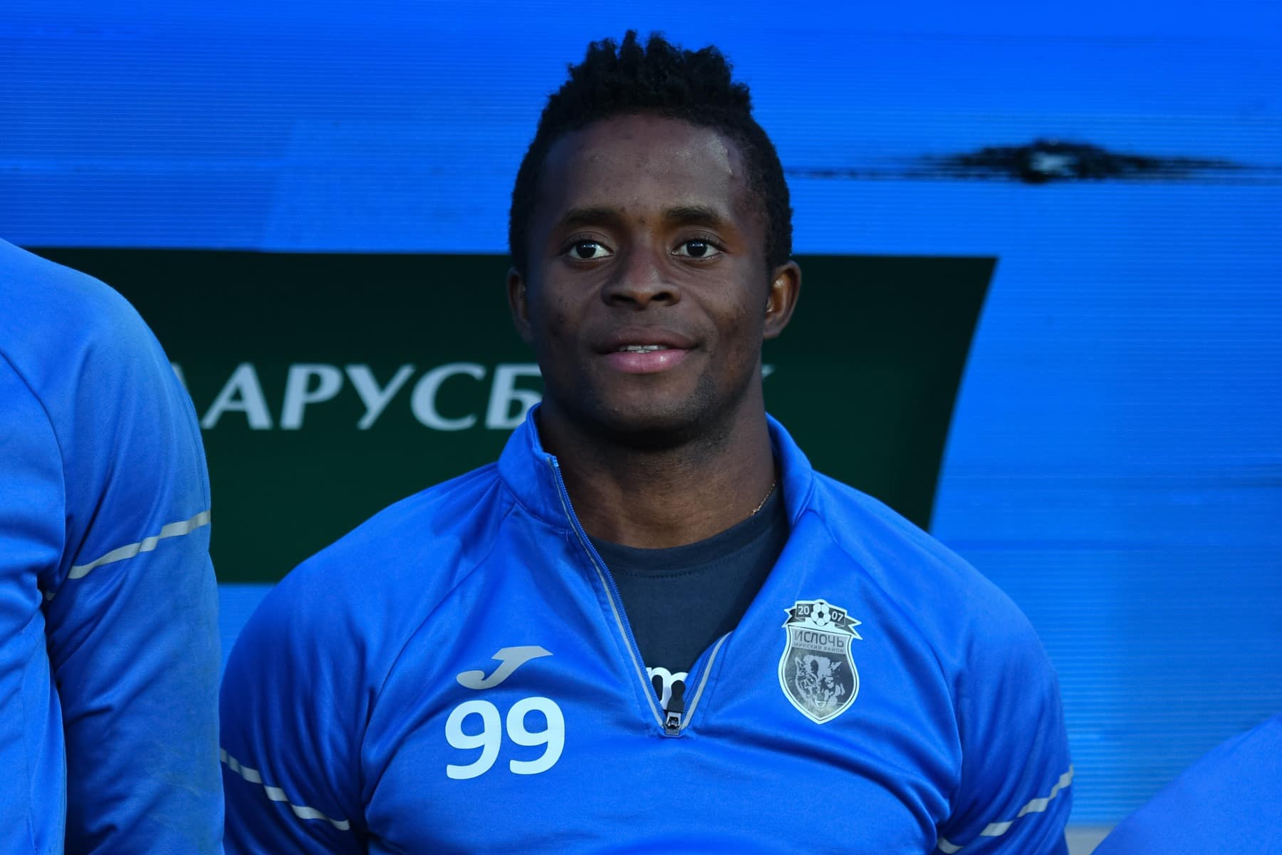 Momo Yansané : un nouveau gros contrat en vue pour le Guinéen - Africa