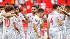 Elim CAN 2023 : Tunisie vs Botswana, voici les compos officielles