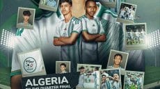 CAN U17 : l'Algérie est en quarts de finale !