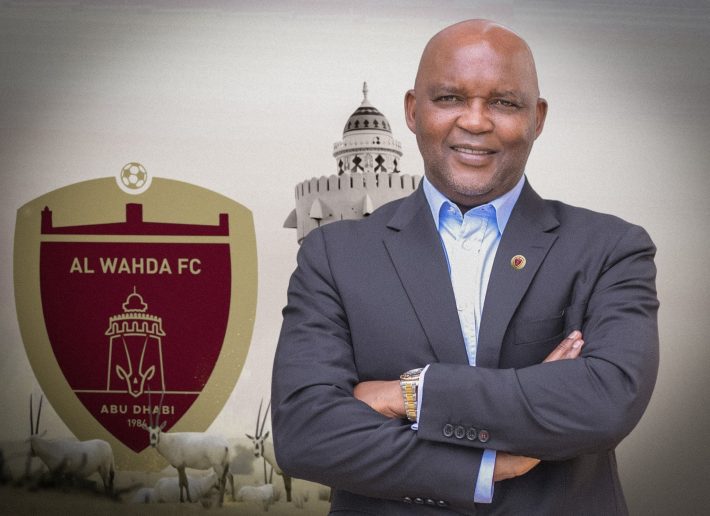 Pitso Mosimane : l'entraîneur sud-africain limogé par Al-Wahda FC