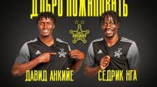 Cedric Nga et David Ankiye rejoignent le FC Sherif en Moldavie