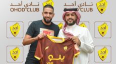 Officiel ! Ryad Boudebouz, l'Algérien rejoint Ohod en Saudi Pro League