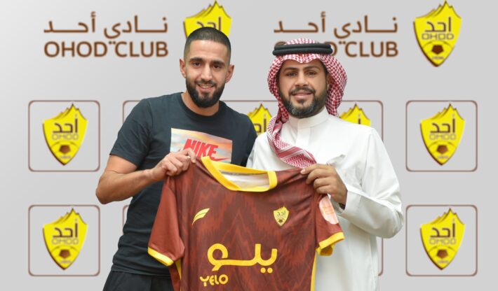 Officiel ! Ryad Boudebouz, l'Algérien rejoint Ohod en Saudi Pro League