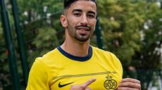 Mohamed Amine Amoura