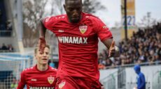 Serhou Guirassy atteint la barre des 20 buts avec Stuttgart (Vidéo)