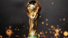 Coupe du Monde FIFA