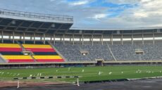 Mandela National Stadium