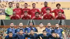 Esperance Tunis Al Ahly