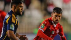 CR Belouizdad Al Ahly
