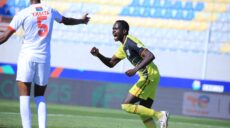 Ouganda Gambie U17
