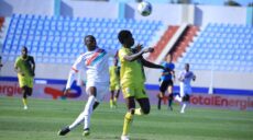 CAN U17 Ouganda