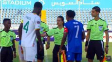 CAN U20 Sénégal