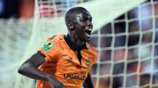 Mamadou Lamine Camara