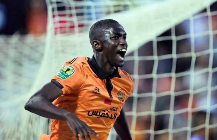 Mamadou Lamine Camara