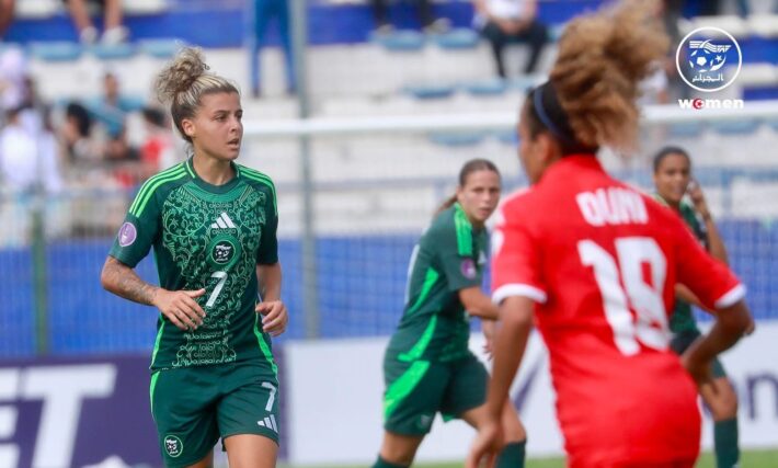 CAN féminine 2024
