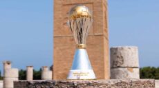 La CAF a dévoilé un nouveau trophée pour la CAN féminine de football.